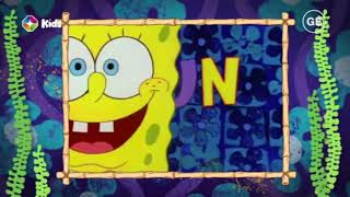 Spongebob Squarepants - Swahili Promo