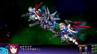 Super Robot Taisen Z3 Tengoku-hen: Destiny Gundam All Attacks