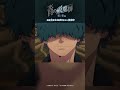 俺を弟子にして下さい!!!!｜TVアニメ『青の祓魔師 雪ノ果篇』第1話「野望」より｜毎週土曜24:30より放送・配信中！#青の祓魔師 #shorts