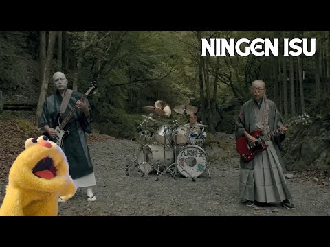 Lemon Drop reaction 人間椅子「まほろば」Music Video（NINGEN ISU / Mahoroba）