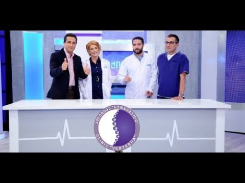 გადაცემა ექიმებში (ტკივილი კისრის არეში) ნაწილი 1