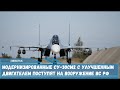 Улучшенные многофункциональные истребители Су-30СМ2 в рамках военной приемки поступят на вооружение