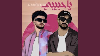 Ya Habiby