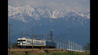 【AM02ラストラン】413系 AM02+AM05 編成 水橋～東富山