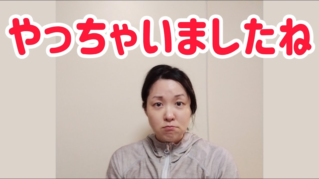 忍者番組タスケADと上司の会話妄想【コント】