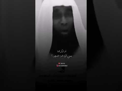 اتقوا الله في النساء فإنها وصية رسوال الله صلى الله عليه وسلم الشيخ بدر المشاري