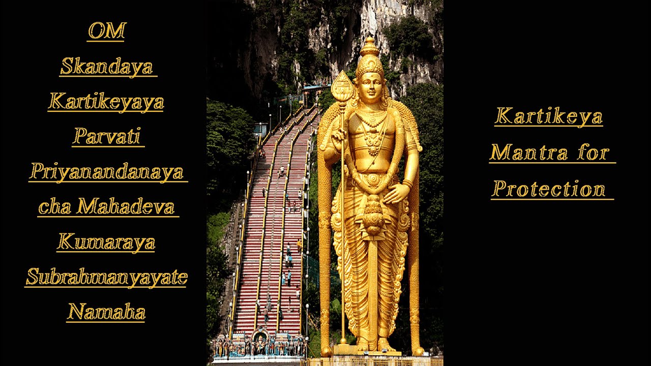 Kartikeya Mantra   POWERFUL PROTECTION AGAINST MAGIC  ALL DANGERS Ananda Devi