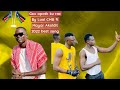 Lual CMB Ft Mayar Akoldit Geu Apath Ku Arac 2022 Song South Sudan Music