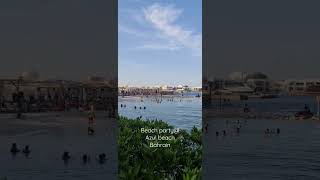 Beach Party in Bahrain #thegraches #shortvideo #bahrain #beach #party