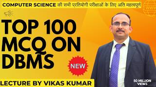 DBMS MCQ Playlist 🔥 100+ Objective Questions | BCA 4th Sem | MCA | Exam Preparation