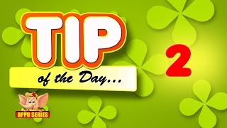 Multiplication by 25 made easy