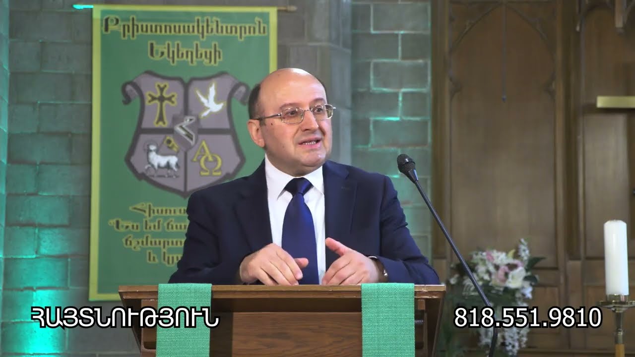 21-րդ դարի Փարավոնը