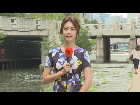 [날씨] 밤까지 장맛비 이어져…낮동안 무더위 / 연합뉴스TV (YonhapnewsTV)