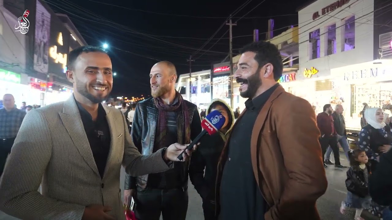 اجواء ليالي العيد في منطقة الزهور بالموصل 😍🙏