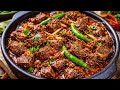 👉 গরুর গোস্ত কলিজা ভুনা 😋 | Spicy Beef Liver Curry Recipe | এত মজার রান্না আগে খাননি!