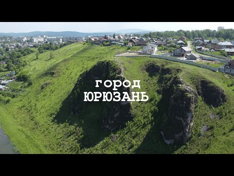 How people live in the Russian hinterland. Taiga. Ural. Yuryuzan. Юрюзань. Южный Урал