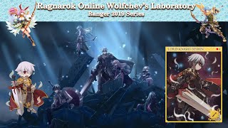 Ragnarok Online Wolfchev&#39;s Laboratory aka Biolab MVP instance - Ranger 2019 series ◝(●˙꒳˙●)◜