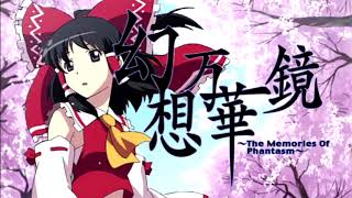 Touhou The Memories Of Phantasm  Iro Wa Nioedo Chirinuru Wo  Violin Cover