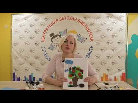 Мастер класс "Тактильная книга"