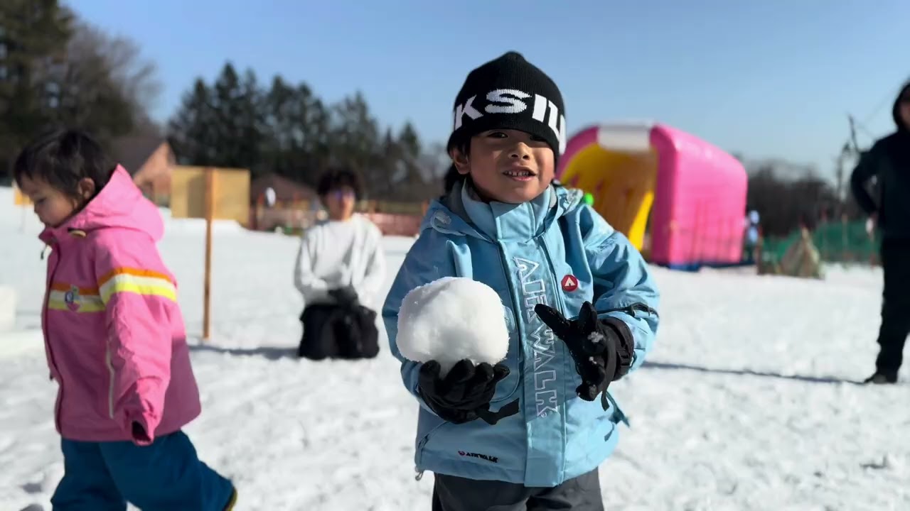 Kusatsu Onsen Ski Resort 