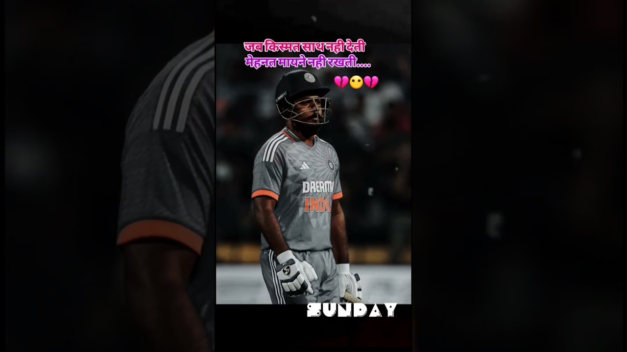 जब किस्मत साथ नहीं देती 💔 | Emotional Cricket Story | Indian Cricketer Motivation 