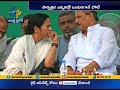 Mamata, Akhilesh Oppose Rahul as PM candidate