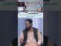 در حال حاضر تمامی معادن کشور تحت نظارت ا.ا استخراج می‌شوند