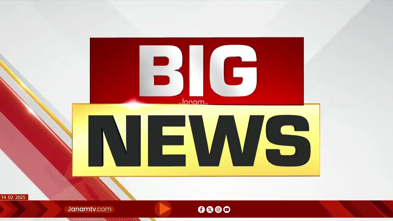 നിരോധിത സംഘടനകൾ പുതിയ രൂപത്തിൽ കേരളത്തിൽ സജീവമാകുന്നു | NCHRO | KERALA