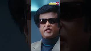 Chitti Mode Activated 🤖 #enthiran #rajinikanth #aishwaryaraibachchan #sunnxtshorts