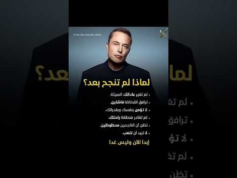 أنت هو أكبر داعم لنفسك تذكر ذالك