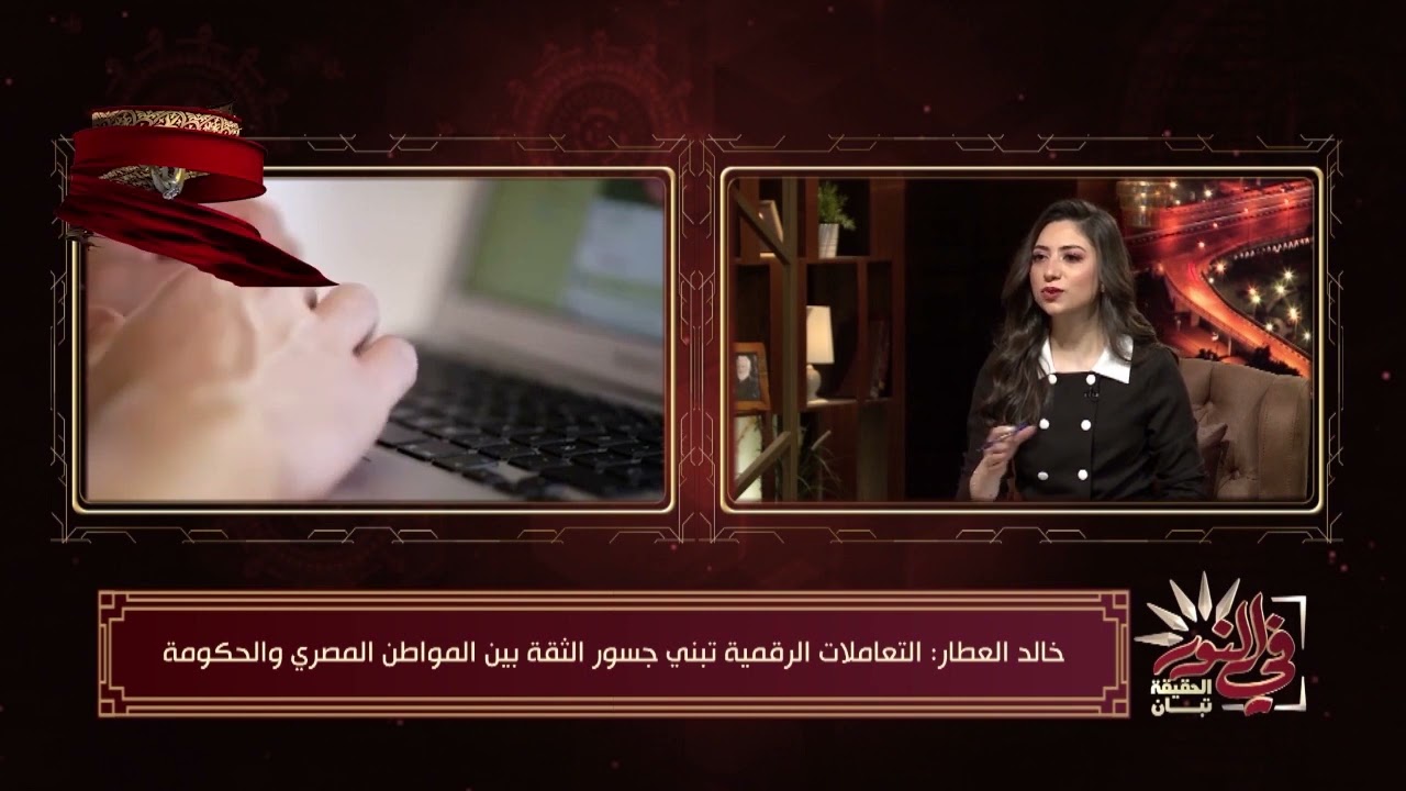 ما هو مفهوم 