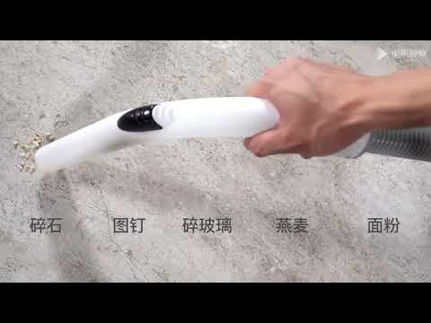 Xiaomi Deerma Vacuum Cleaner TJ200