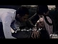اجمل واحزن مشهد في كمامات وطن فقدان الاب