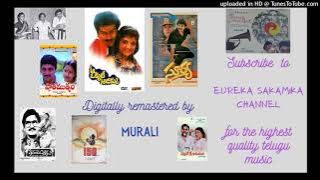 Seevi Sinukkeduthu  | Ilayaraja| Digitally Remastered| Vetri Vizha |Tamil Audio