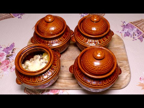 ПОТРЯСАЮЩЕЕ жаркое в горшочках (горшочке) / Картошка с грибами в сметане духовке, рецепт, ужин, обед