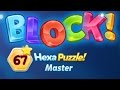 BLOCK Hexa Puzzle Master Level 67 Basic Lsung Solution 