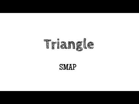 🌻 Triangle【歌ってみた】
