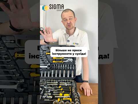 Набор насадок торцевых и биты, ключей, инструментов ¼