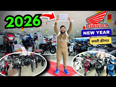 2026 HONDA New Year Price List ACTIVA 110 125 Shine 100 SP 125 Hornet 125 2 0 Unicorn 