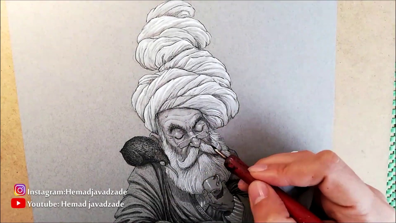 fortune teller coffee