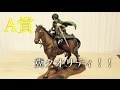 【最強】進撃の巨人一番くじでA賞を当てたから開封してみた!【B賞の】