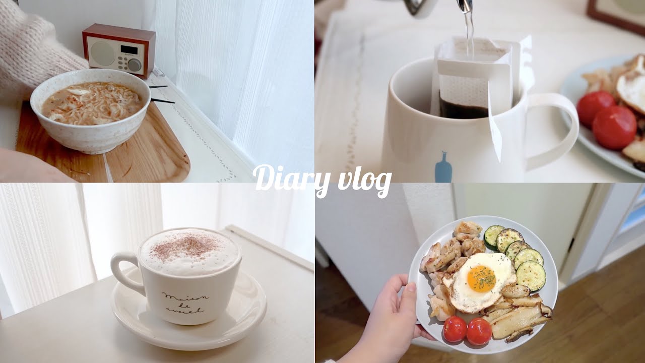 Vlog#28｜假日日常☕️ 做早午餐、濾掛咖啡、MUJI咖啡廳、做可可拿鐵｜Aya日本留學生活