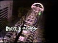 雨の街 恋の街 /  川中美幸 / 秀容 翻唱