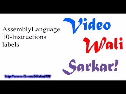 Assembly Language Tutorial