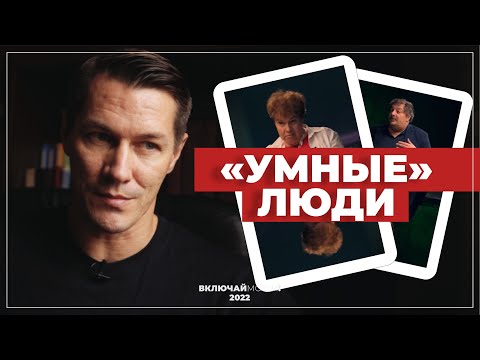 Как работает мозг Youtube