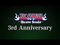 Bleach: Brave Souls 3rd Anniversary Character Teaser