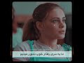 بهترین سکانس افتر