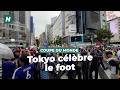 Célébrations Pays-Bas - Japon : les supporters japonais sont les plus disciplinés du monde