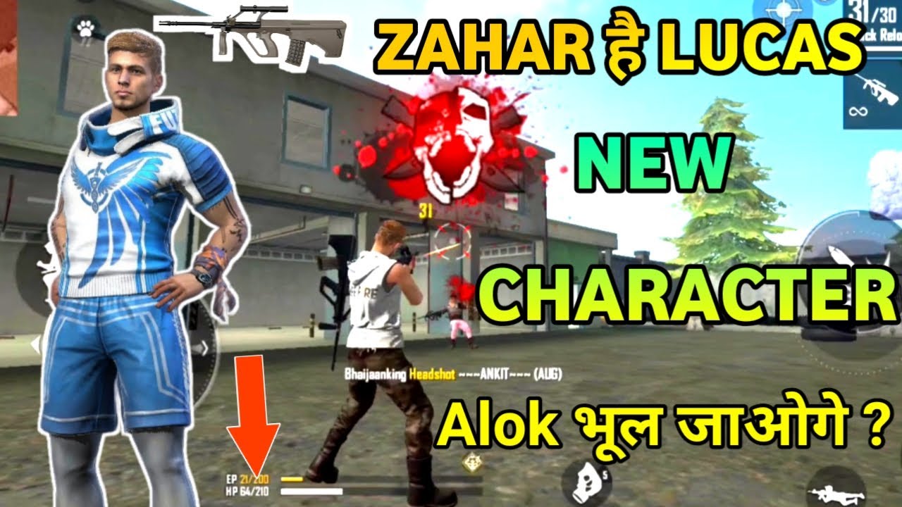 New Character Lucas Ability Game Play || Zahar Hai Ye Character || Lucas Character Game Play