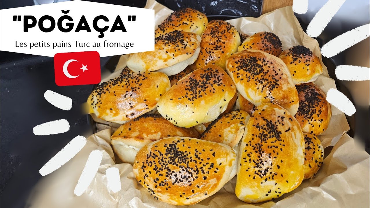 Рецепт Poğaça 🇹🇷 Турецкие сырные рулетики ОЧЕНЬ МЯГКИЕ!!!